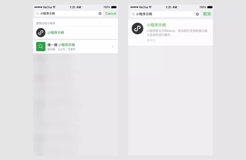 1483930941775276.png image.png