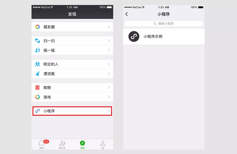 1483930981221572.png image.png