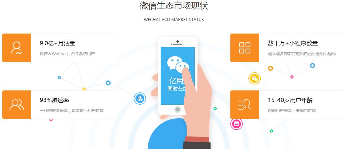 1505961538880192.jpg co01.jpg