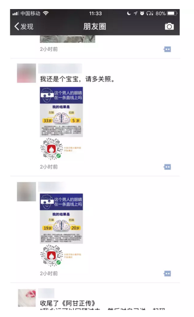 1509089745677675.png 1509089745677675.png