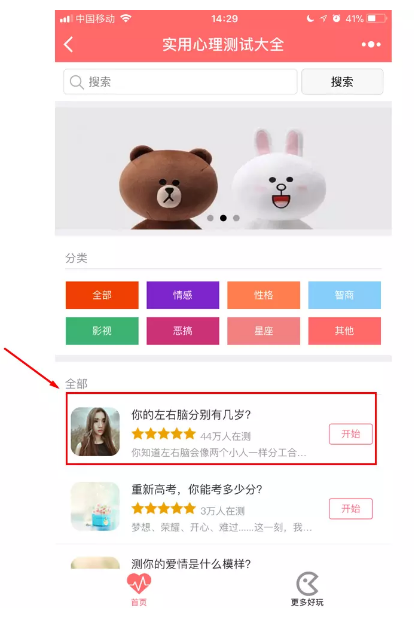 1509089892140374.png 1509089892140374.png