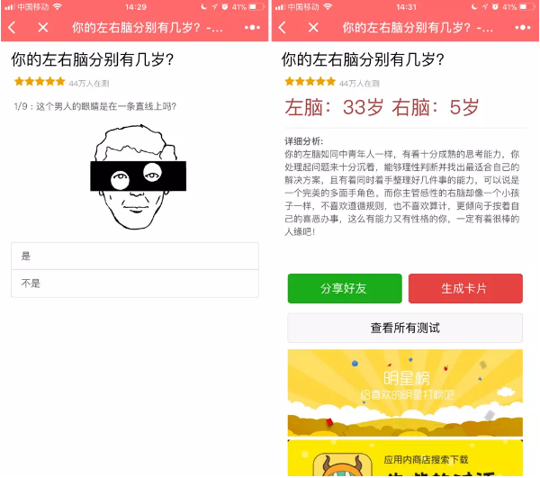 1509089958122691.png 1509089958122691.png