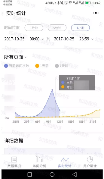 1509090511693259.png 1509090511693259.png