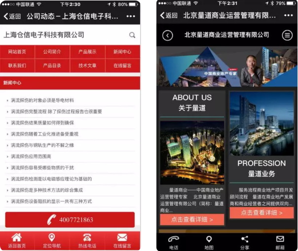 1509605922725997.png 1509605922725997.png