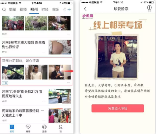 1509606122522169.png 1509606122522169.png