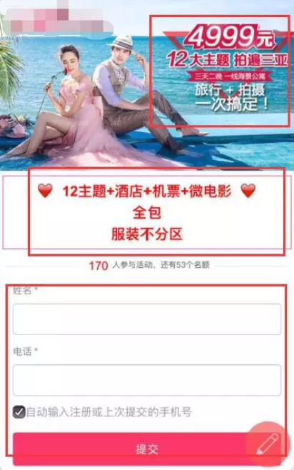 1509606436922505.png 1509606436922505.png