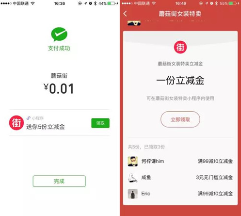 1510109131939248.png 1510109131939248.png