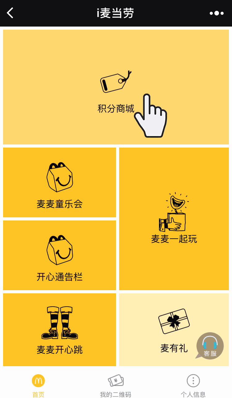 1510799401418978.gif 03.gif