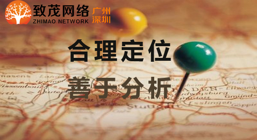 1517643520495381.jpg 未標(biāo)題-121.jpg