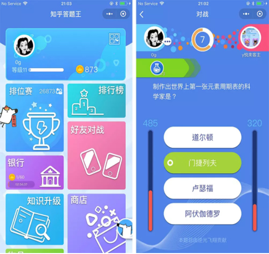 1519718570865373.jpg 未標(biāo)題-1.jpg