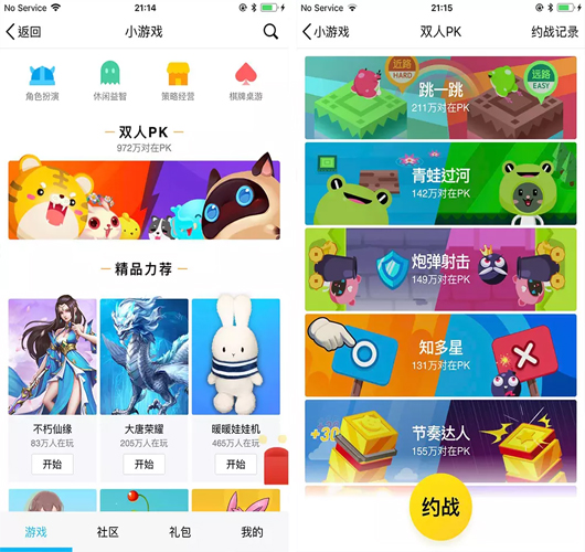 1519718722158269.jpg 未標(biāo)題-1.jpg