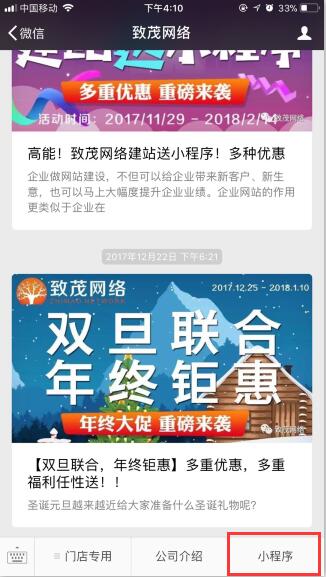 1521452176935298.jpg 7.jpg